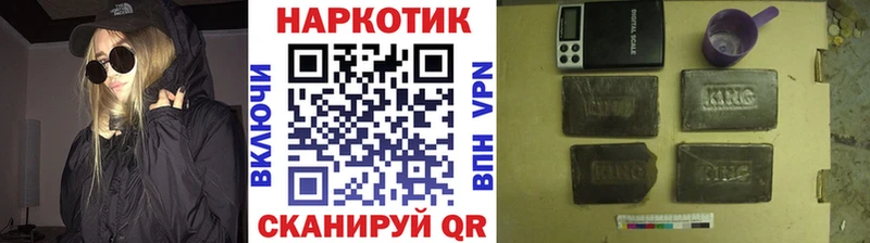 Виды наркоты Осташков А ПВП  Псилоцибиновые грибы  Конопля  Кодеин  Гашиш  COCAIN 