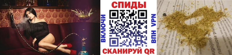 мориарти телеграм  Осташков  Бутират жидкий экстази  OMG  