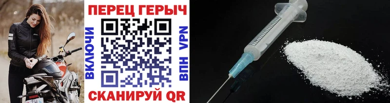hydra как войти  Осташков  ГЕРОИН Афган 