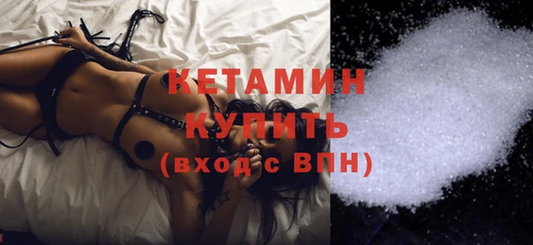 кокс Балабаново