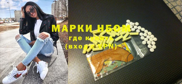 трава Аркадак