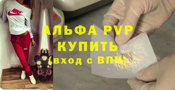 ECSTASY Армянск