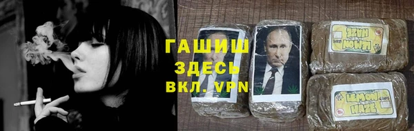 трава Аркадак
