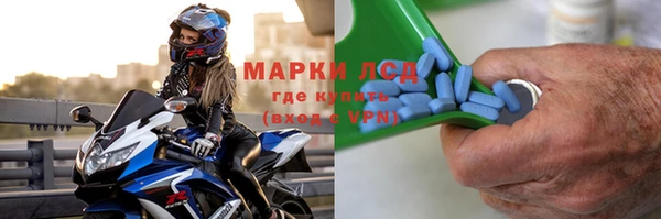 СК Арсеньев