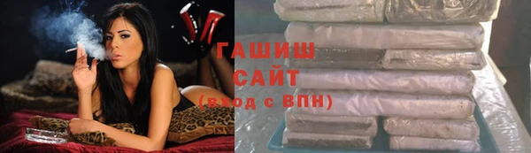 СК Арсеньев