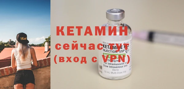 СК Арсеньев