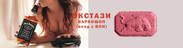 кокс Балабаново
