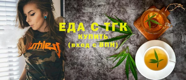 ECSTASY Армянск