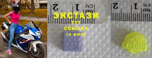 трава Аркадак