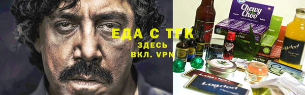 кокс Балабаново