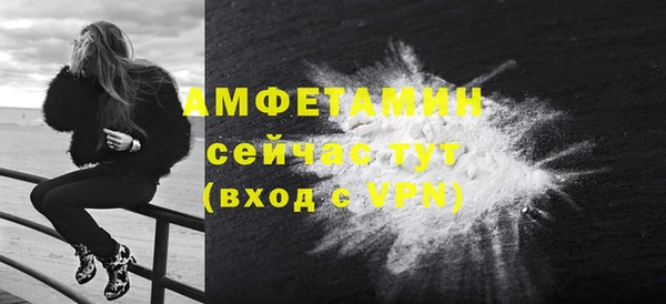 СК Арсеньев