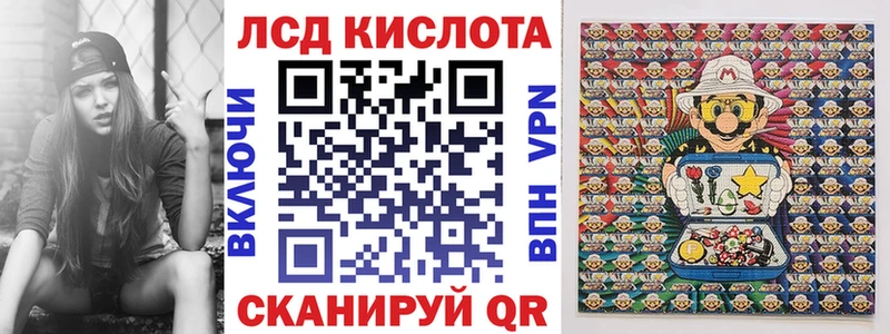 Марки N-bome 1,5мг  hydra ONION  Осташков 
