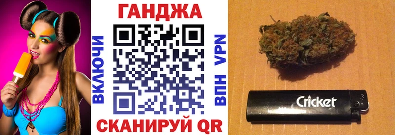 Бошки марихуана LSD WEED  Осташков 